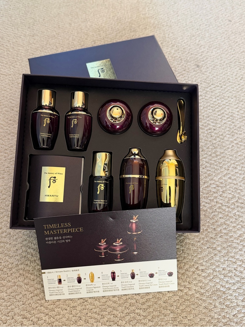 The History of Whoo Hwanyu Timeless Skincare Set - Deep Burgundy & Gold